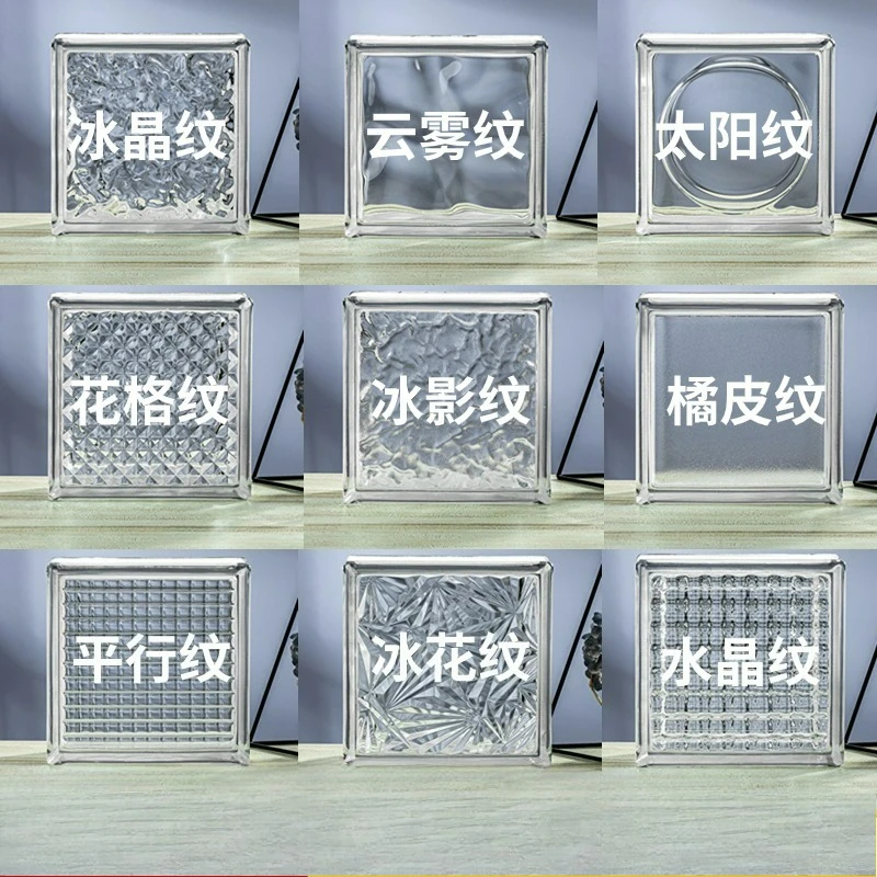 Ultra White Hollow Glass Brick Ice Crystal Crystal Brick Bathroom Partition Internet Celebrity Color Background Wall Screen