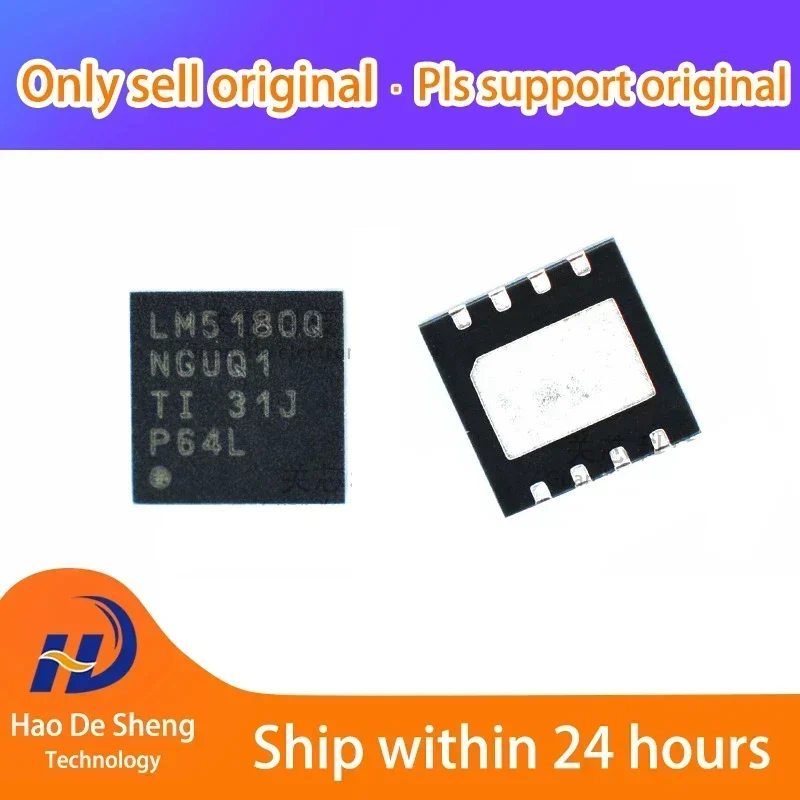 1PCS/LOT LM5180QNGURQ1 WSON-8 New original in stock