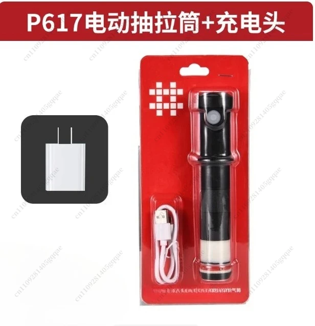 Large Suction Electric Tile Large Slab Wall Tile Floor Tile Vacuum Suction Cup Air Pump Core Suction Extractor