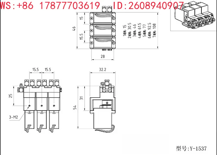 Hydraulic model multi position directional valve 1-7 way multi way oil valve excavator loader roller loader