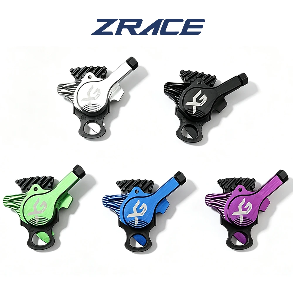 Thumbnail 2 - #56 Latest Bicycle Brake Calipers Offers