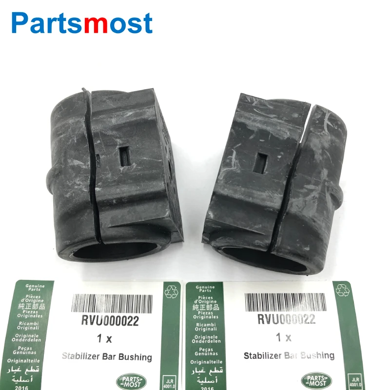 

RVU000022 NEW 2PCS OF REAR SUSPENSION STABILIZER SWAY BAR BUSHINGS FOR LAND ROVER RANGE ROVER SPORT 2010-2013 ANTI-ROLL BAR BUSH