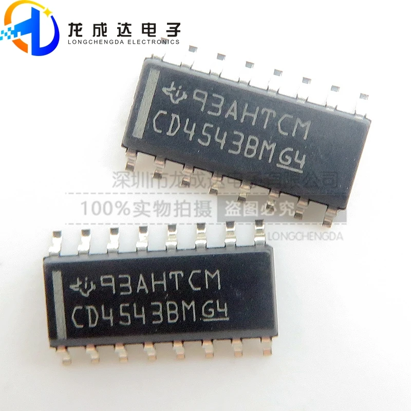 30pcs original new CD4543BM96 CD4543BM SOP16 display driver chip