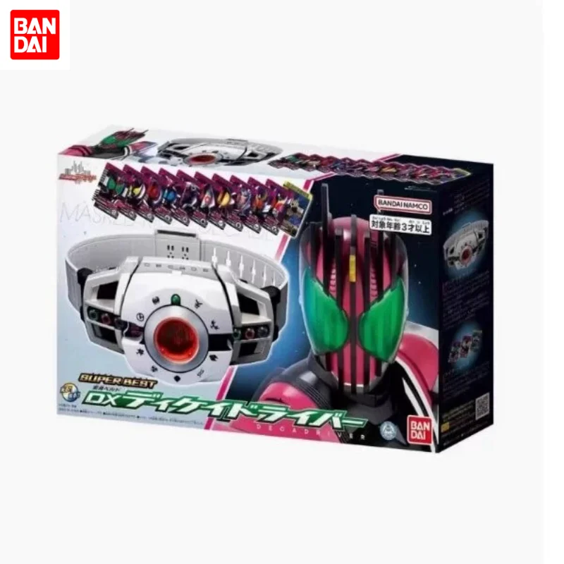 Genuine Bandai Kame…