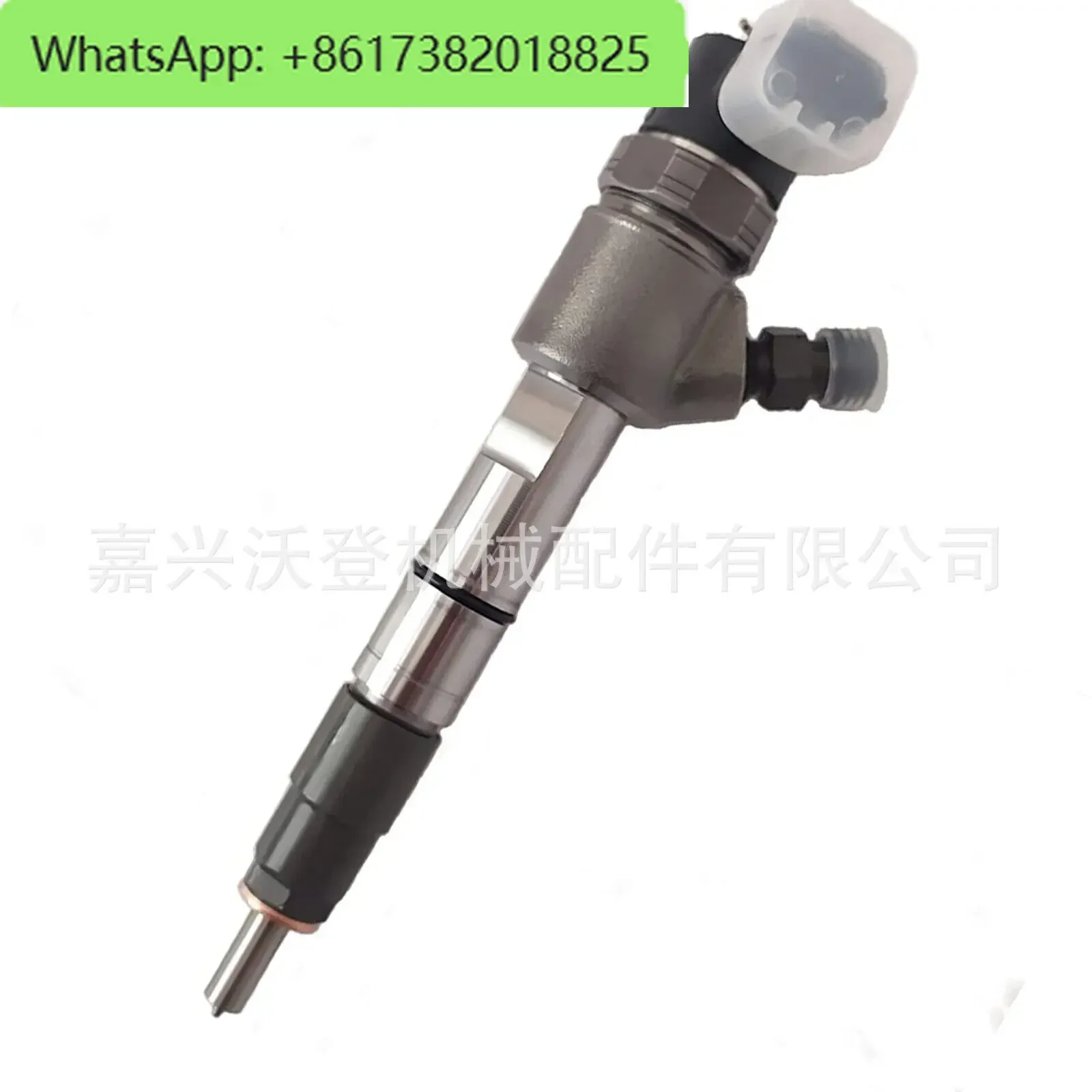 0445110691   حاقن الوقود