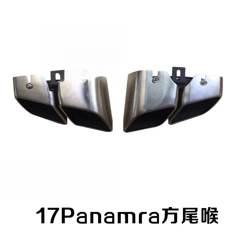 Suitable for 17 Porsche Paramela four-out modified tail throat 17 Panamera square mouth bright silver models
