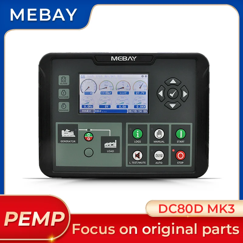 

DC80D DC82DR MK3 Mebay Original AMF Start Stop Diesel Generator Controller LCD Display RS485 PC Monitoring Control Board