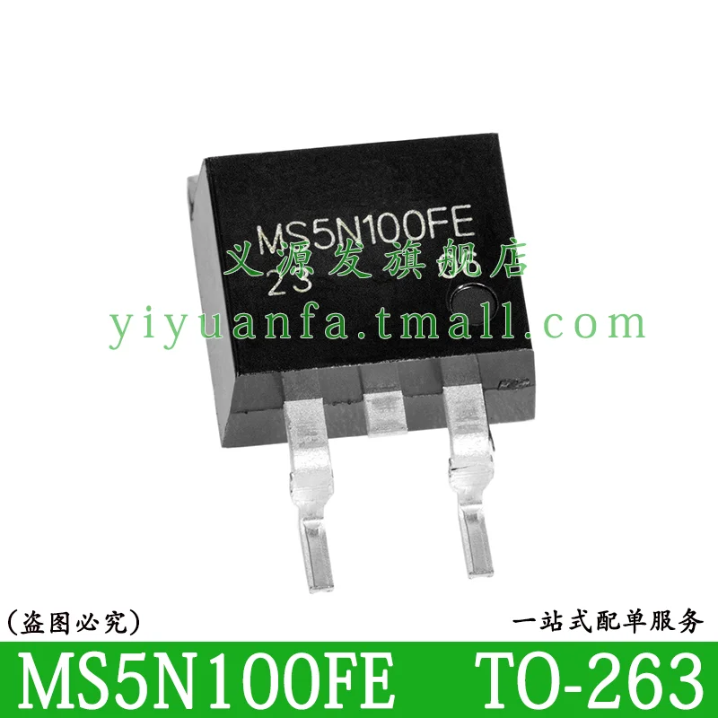 What You Need to Know About the 5N100 MOSFET Series for High-Power Switching Applications