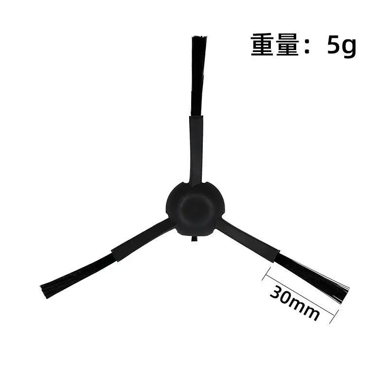 Dreame Bot L20 Ultra/ L30 Ultra/ X20 Pro/ S30 Pro Ultra Supply Accessories Main Side Brush Mop Cloth HEPA Filter Dust Bag Parts