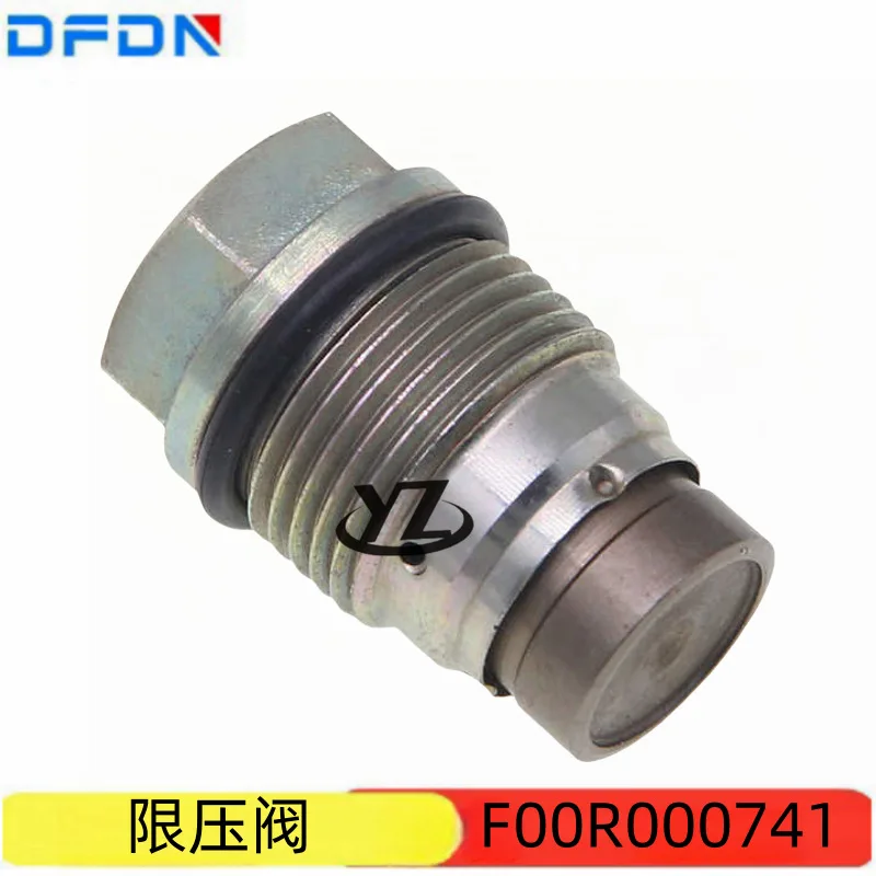 

Подходит для деталей двигателя Cummins Ford, автозапчасти, топливный клапан Common Rail, предохранительный клапан F00R000741