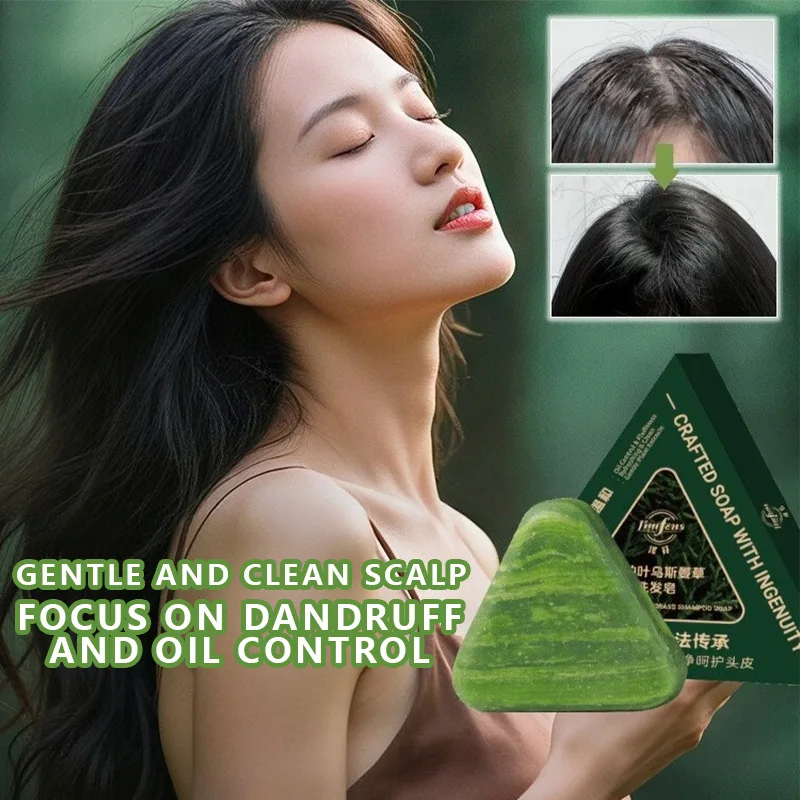 Natural Plant Usman Handmade Shampoo Soap, Cleanses, Relieves Itching, Oil Control, Refreshing, Hair Repair Growth Shampoo Soap
