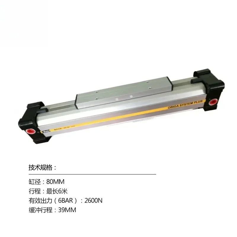 

OSP-P80-00000-00500 00800 01000 01500 Long-Stroke Rodless Cylinder Skid Platform