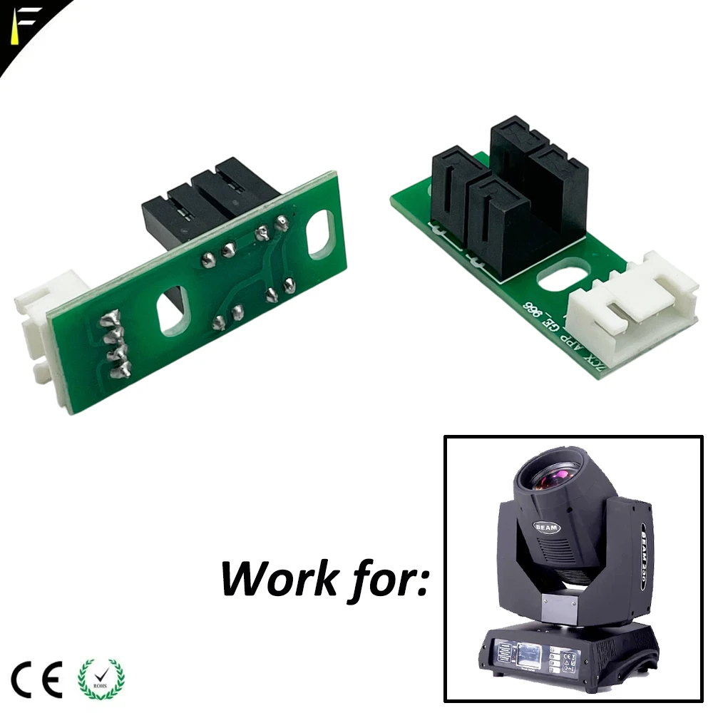 

New Model 200W 230W 260W 280W XY Axis Light Optical Coupler Coupling a Pair for Beam Lights 5R 7R 9R 10R Stage Lighting