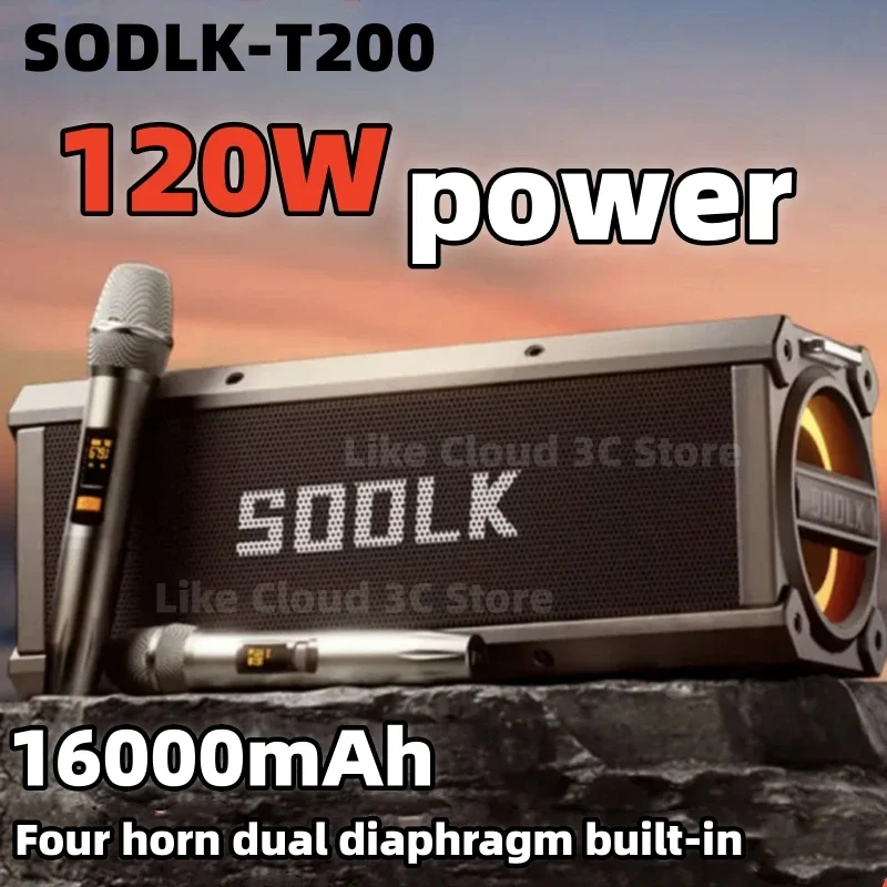 SODLK-T200 120W German Portable Bluetooth Speaker Powerful Wireless Bass Speaker TWS Bass Sound System 16000mAh Battery Boombox