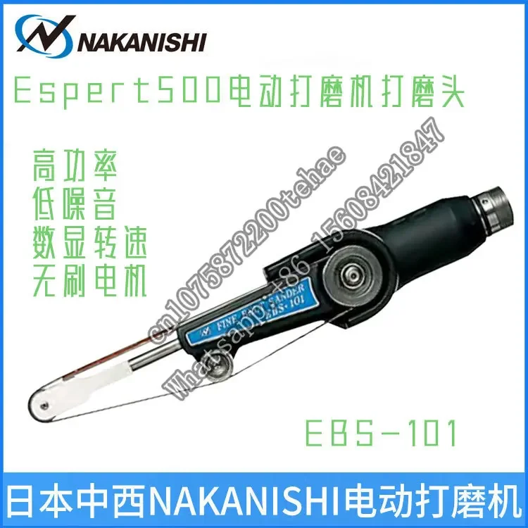 EBS-101 reciprocating polishing pen Espert 500 electric polishing machine handle spindle grinding and polishing power head