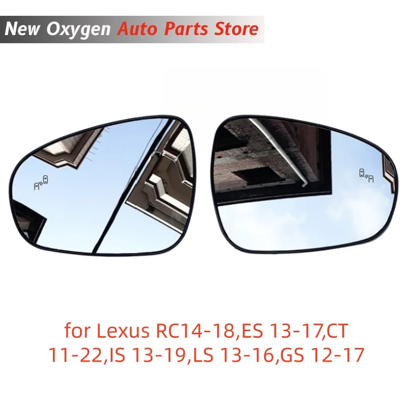 

Heated Blind Spot Mirror Glass Lens for Lexus RC14-18,ES 13-17,CT 11-22,IS 13-19,LS 13-16,GS 12-17, Side Rearview Replacement