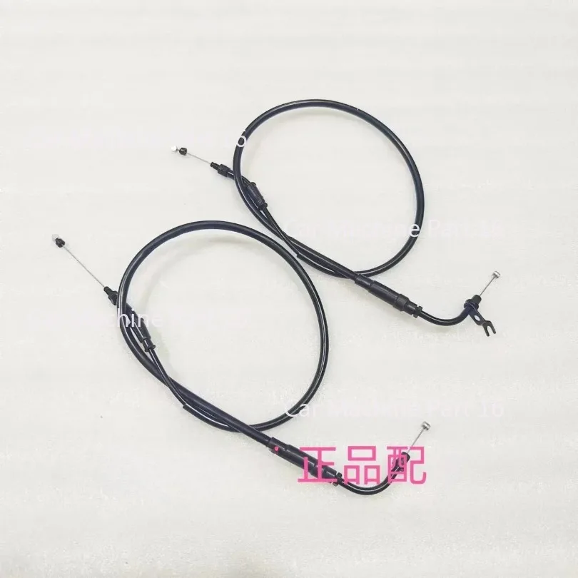 For Qjmotor SRT550SX Motorcycle Clutch Line Throttle Line Pull Line Return Clutch Cable