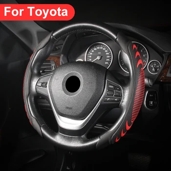 2003-2024 Toyota Steering Wheel Cover COROLLA VIOS Camry Yaris highlander highlander CROWN PRADO PRADO 250 150 PRIUS Accessories 2023 2022 2021 2020 2019 2018 2017 2016 2015 2014 2013 2012 2011 2010 2009 2008 2007 2