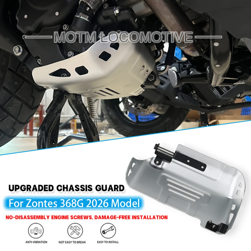 

Защита шасси двигателя ZONTE 368G, модифицированная, из высококачественного алюминиевого сплава, 2026-