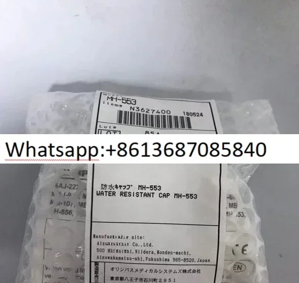 Waterproof Cap Waterproof Cap MH-553 MAJ-639 Gastroscope Colonoscopy Consumables Accessories