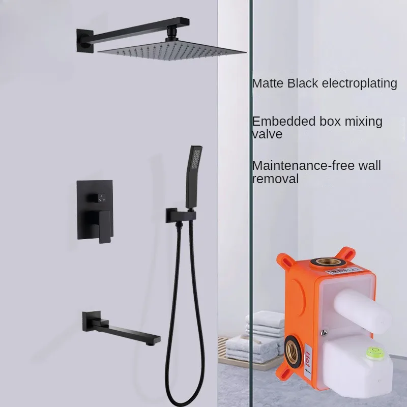 Dumb dark shower set square embedded box water mixing valve faucet