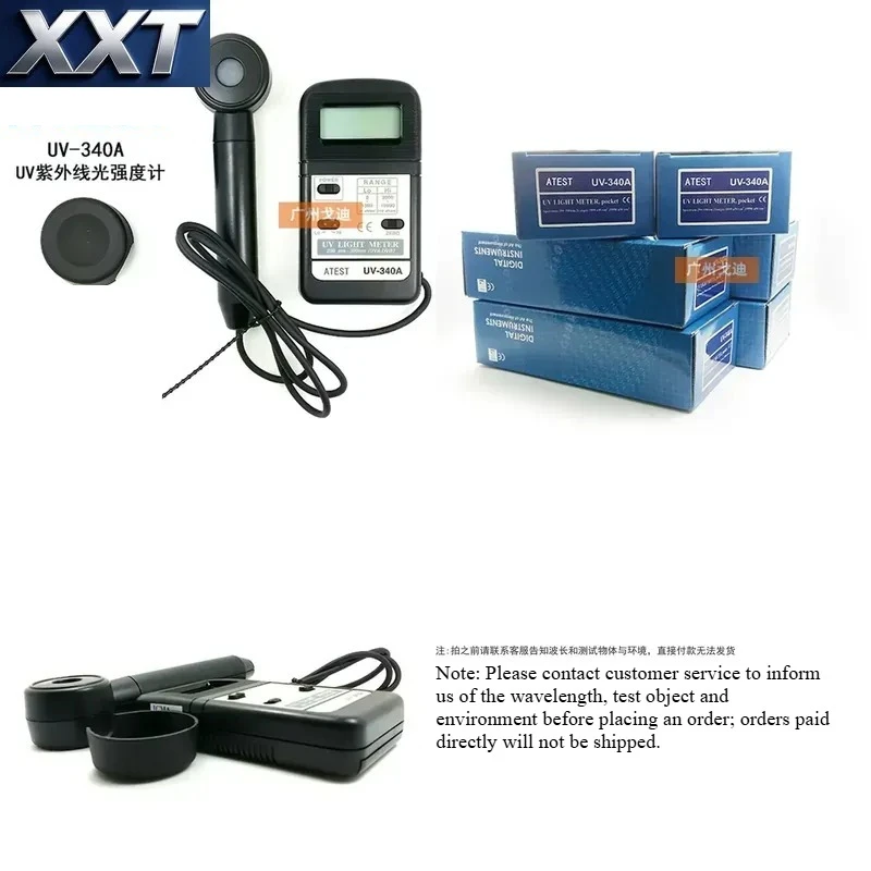 XXT UV-340A UV light intensity meter 365 black light illuminance meter 340 ultraviolet detection instrument