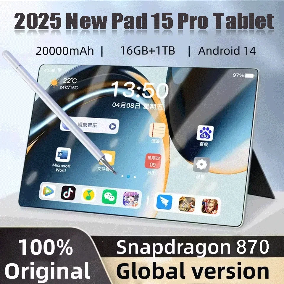 2025 كمبيوتر لوحي أصلي جديد 15 Pro 22 جيجابايت + 2 تيرا بايت 20000 مللي أمبير في الساعة Android14 Snapdragon870 كمبيوتر لوحي 5G بطاقة SIM مزدوجة WIFI HD 4K Mi Tab PC