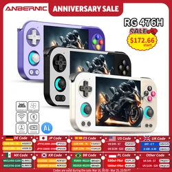 ANBERNIC RG 476H Android Handheld Game Console 4.7