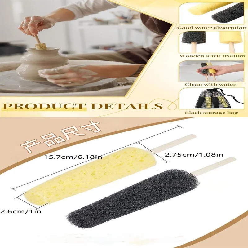 1/2PC Ceramic Shaping Sponge Pottery Pull Blank Tool Water Absorbing DIY Ceramic Handicraft Blank Finishing Replenish Water Tool