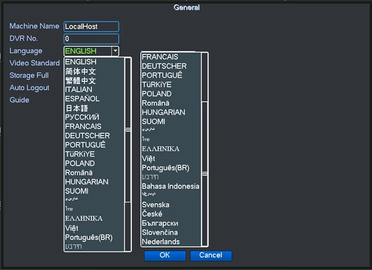 32CH5MN مسجل فيديو رقمي Xmeye APP مراقبة الفيديو الأمن H.265 الهجين XVI/AHD/TVI/CVI/CVBS/IP 32 قناة مسجل Dvr #3