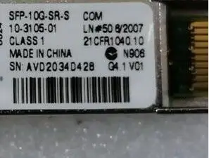 sfp-10g-sr-s 10 GBASE-SR SFP + transceiver module