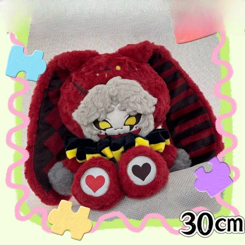 30cm Game Attributes Pierrot Kawaii Cosplay Sitting Posture Soft Cotton Doll Cartoon Anime DIY Toy Figures Fans Collection Gifts