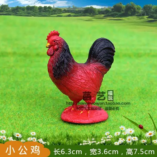 PVC Plastic Mini Boerderij Pluimvee Dieren Huisdecoratie Figuurtjes Gesimuleerde Dieren Hond Varken Schaap Kip Model Kinderspeelgoed