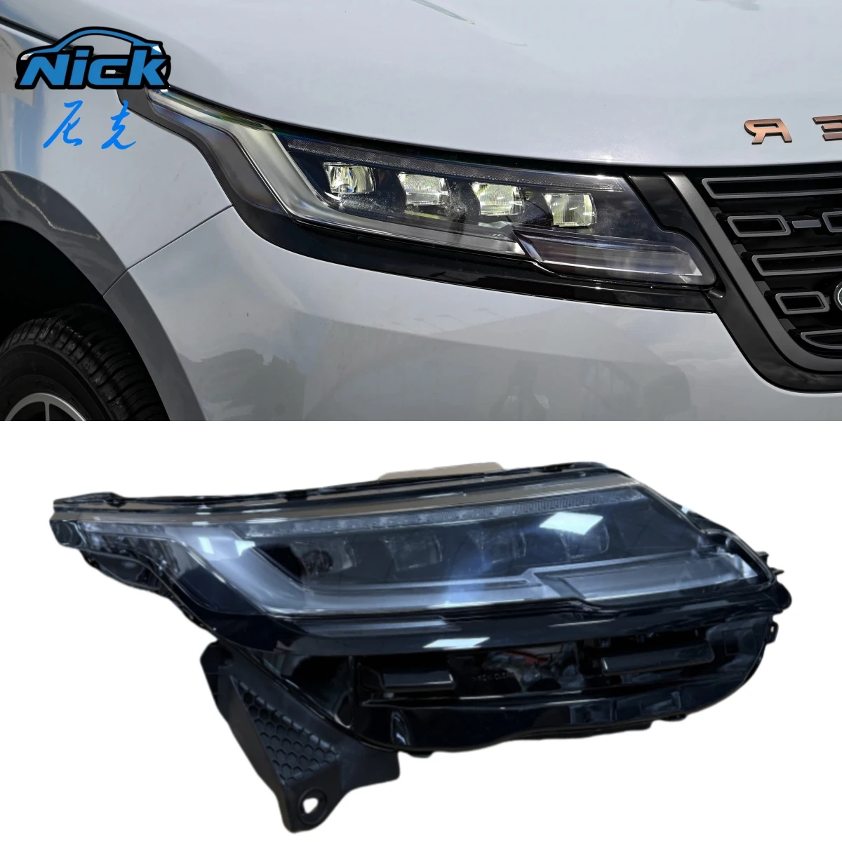 Suitable For Land Rover Velar Headlight Assembly 2018-2023 For Range Rover Velar Left And Right LED Matrix Car Front Lights