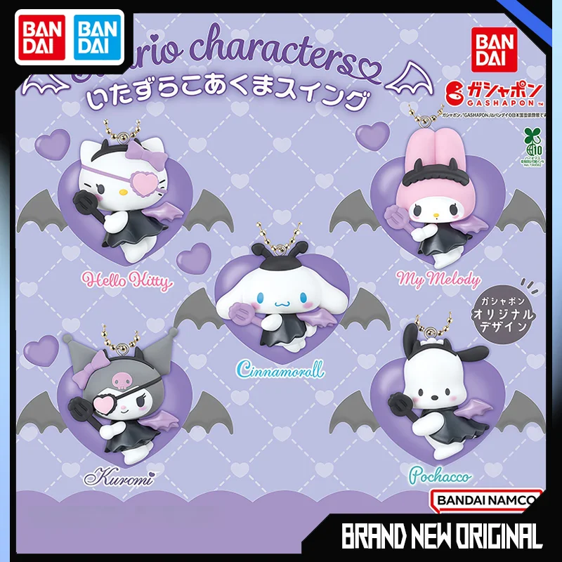 

BANDAI Sanrio Action Figures Model Cinnamoroll Hello Kitty Kuromi Melody Backpack Key Chain Gashapon Ball Official Authentic
