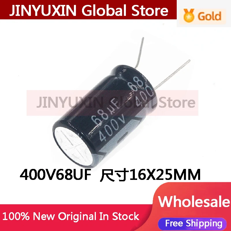 5-20PCS NEW 100% quality 400V68UF 16x25MM 68uf 400v 16*25mm 68μF 400v Direct insert aluminum electrolytic capacitor