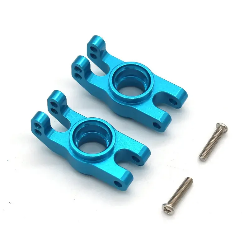 

RC car metal fittings rear wheel seat for MJX 16207 16208 16209 16210 H16