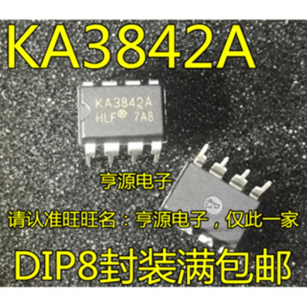 

KA3842 KA3842A Силовое реле на складе