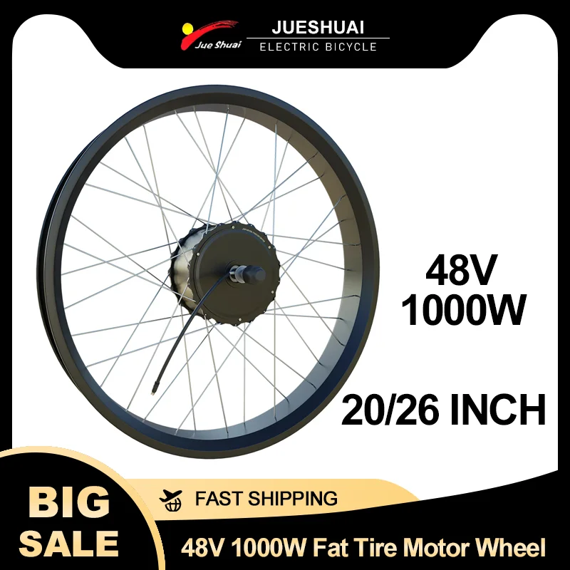 

48 В 1000 Вт Электрический велосипедный двигатель с толстыми шинами, заднее приводное колесо, мощный бесщеточный мотор-концентратор для 20/26 дюймов, подходит для размеров вилки 170 мм 190 мм