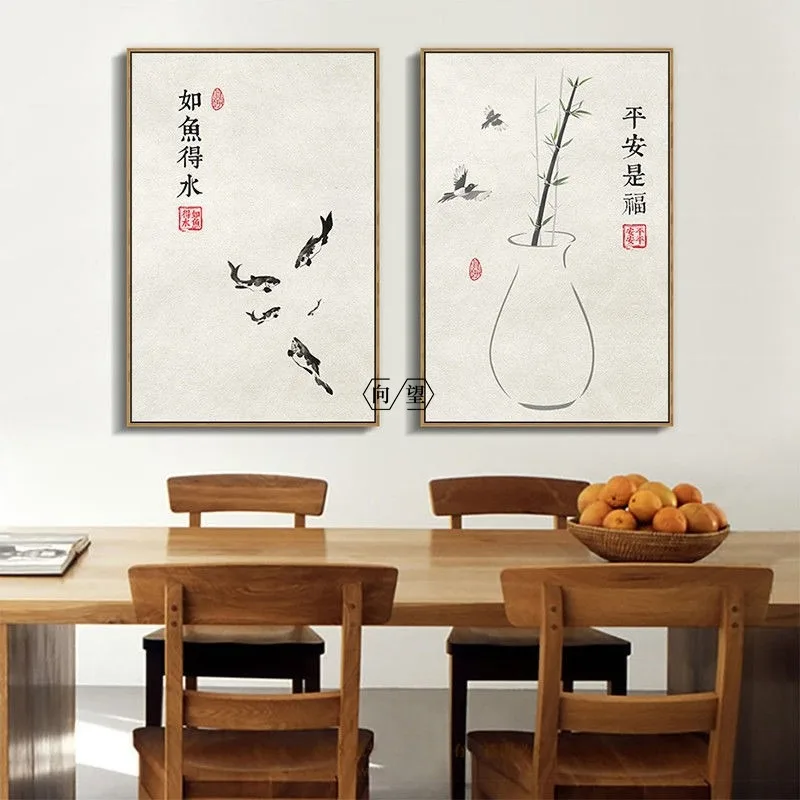Chinese ink decorative painting, beautiful blessings, peace, wealth, freedom，no frame