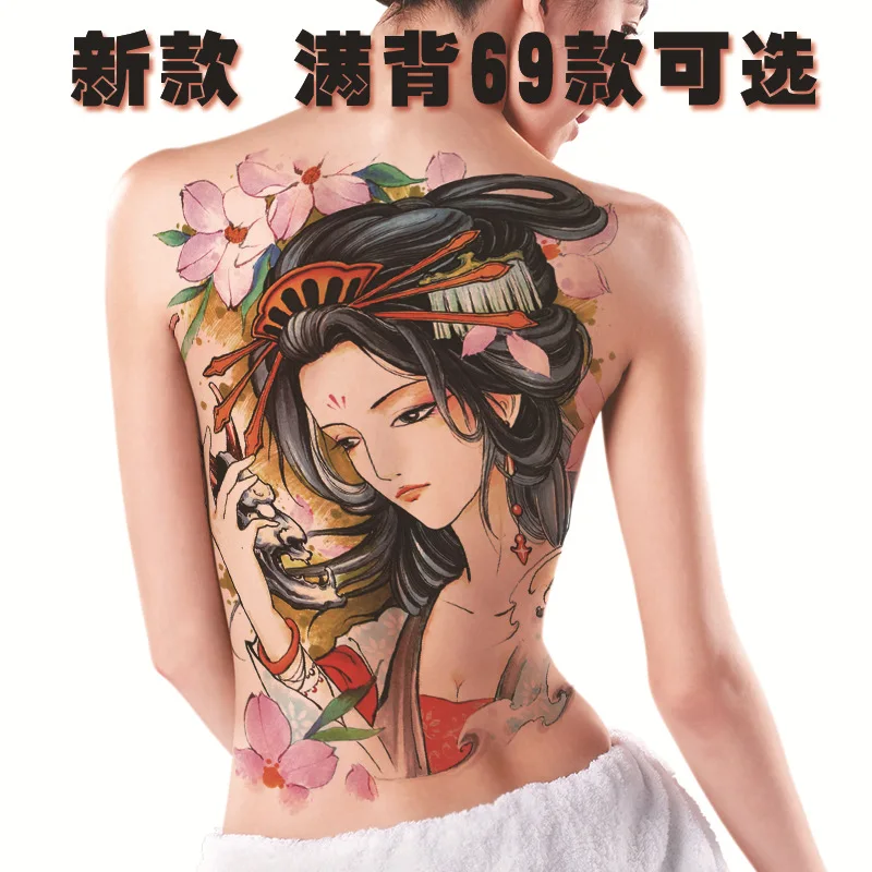 Full Back Tattoo Sticker With Wings Erlang God Buddha Chief Geisha Crown Large Picture Full Arm Tattoo Sticker