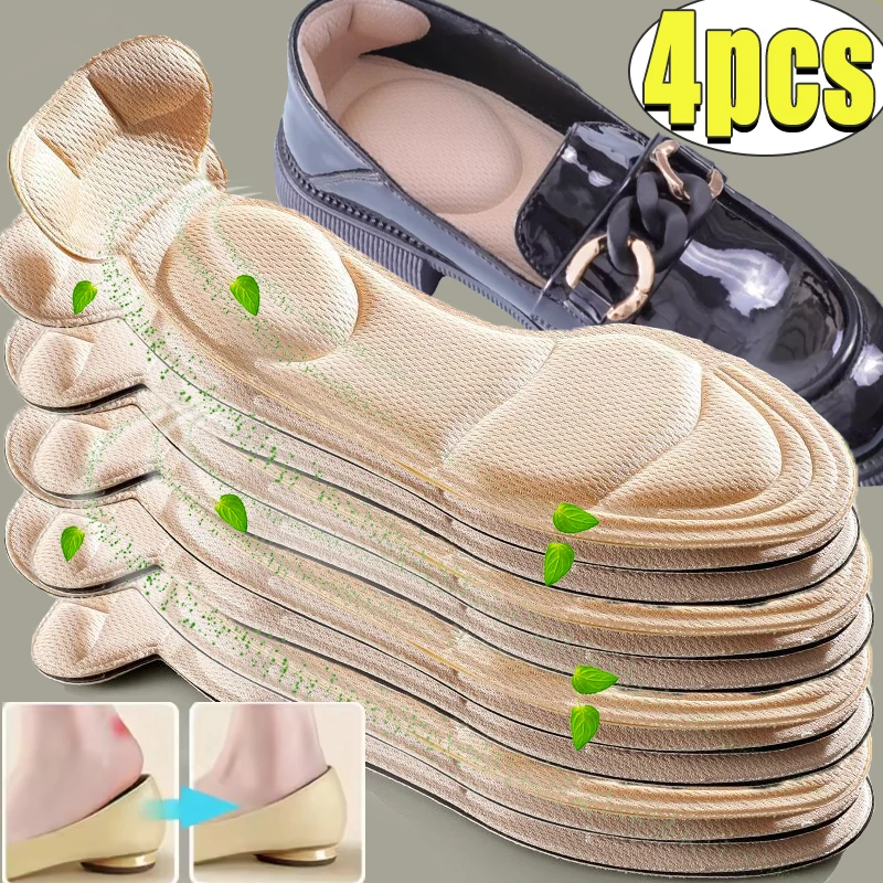 

4pcs Memory Foam Insole Pad Inserts Anti-Slip High Heel Shoe 2in1 Insert Protector Insoles Comfort Breathable Massage Shoe Pads