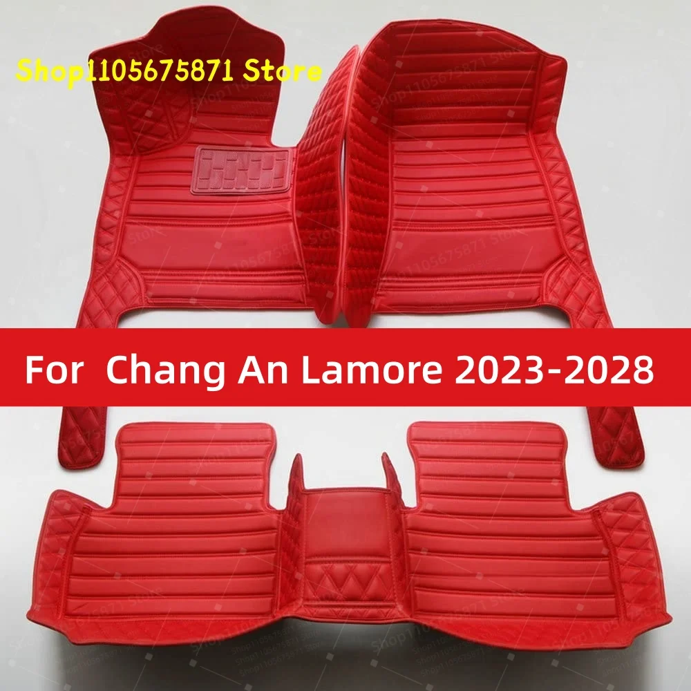 Custom Car Floor Mats Fit For Chang An Lamore 2023 2024 2025 2026 2027 2028 Car Mat Accessories Mats Carpets