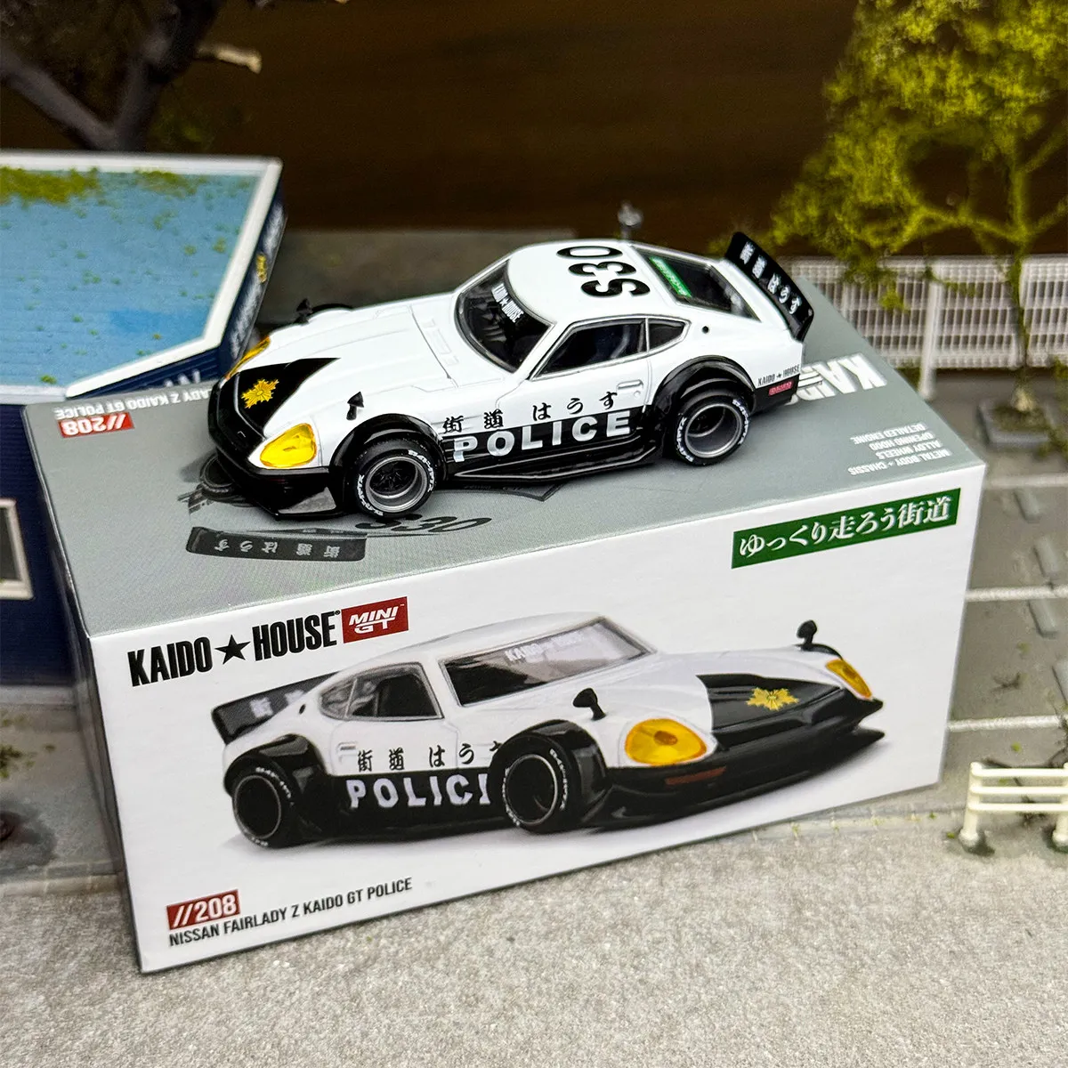 1-64-フェアレディ-z-パトカー-s30-208合金ダイキャストミニチュアレプリカ車両モデル、大人向けフィギュア、新品在庫あり