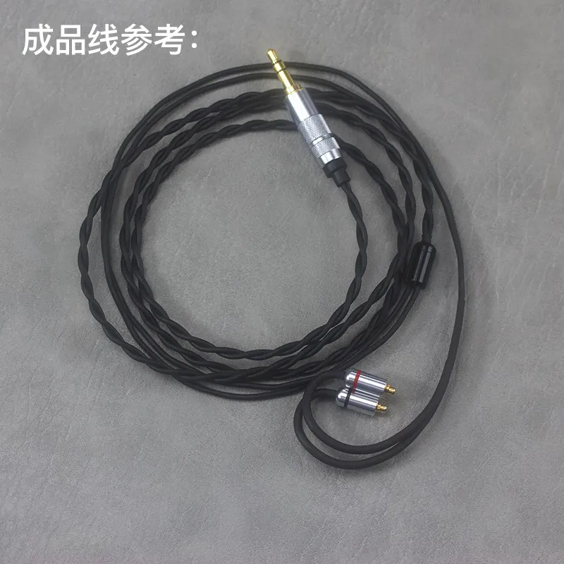 Ouyade 102ssc copper wire two twisted four-core DIY loose wire base fitear 013 homologous wire harness headphone inner wire