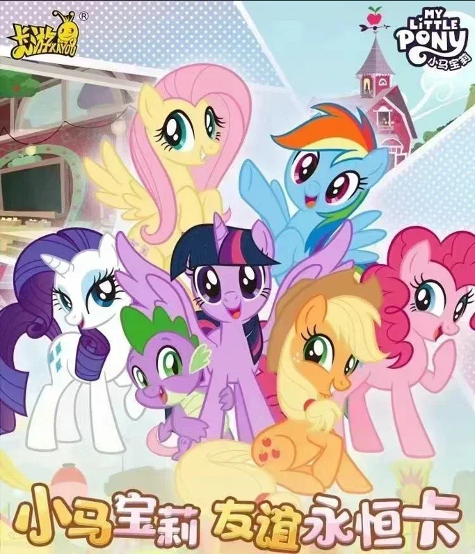 KAYOU Genuine My Little Pony Card 40th Anniversary Limited Friendship Eternal Card Rare SC SGR Cards Toy Gift Princess Card