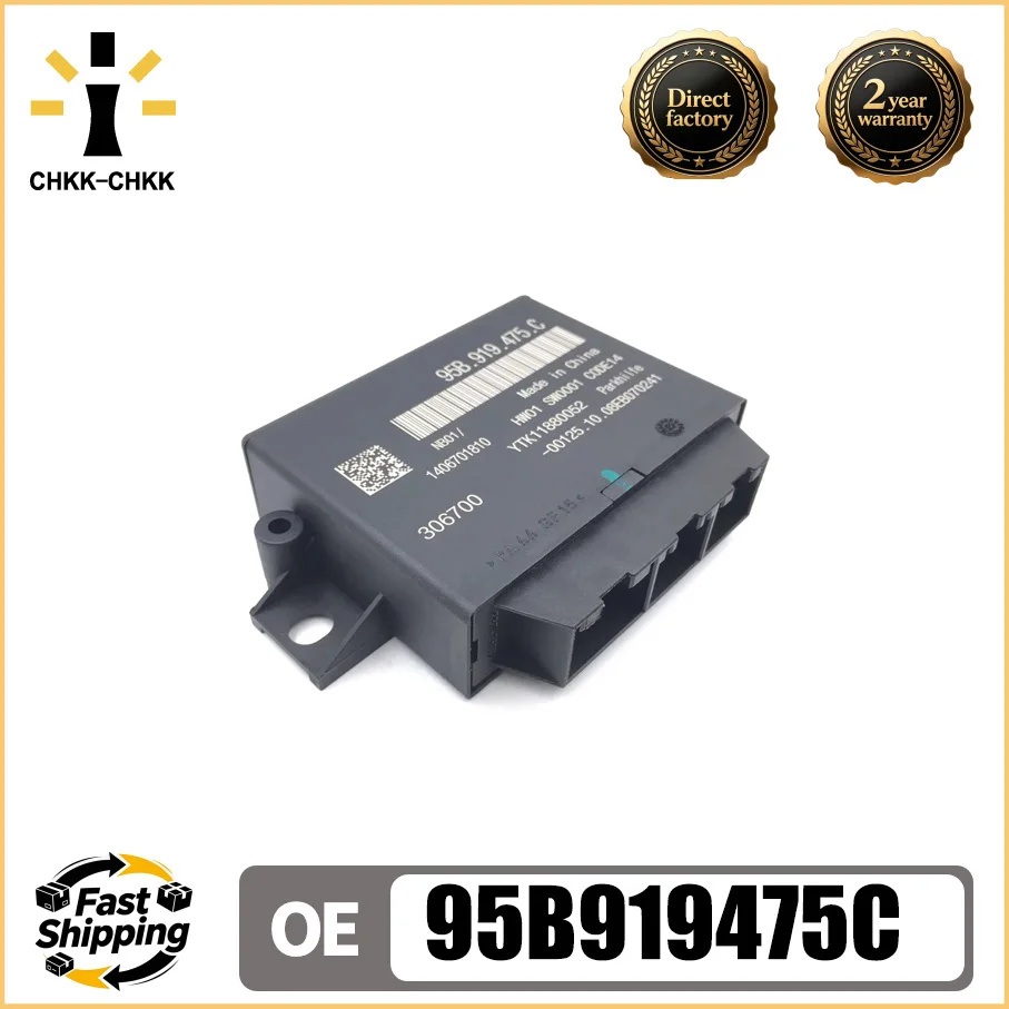 

95B-919-475-C New Parking Aid Control Module Fits For Porsche Macan 2015-2018