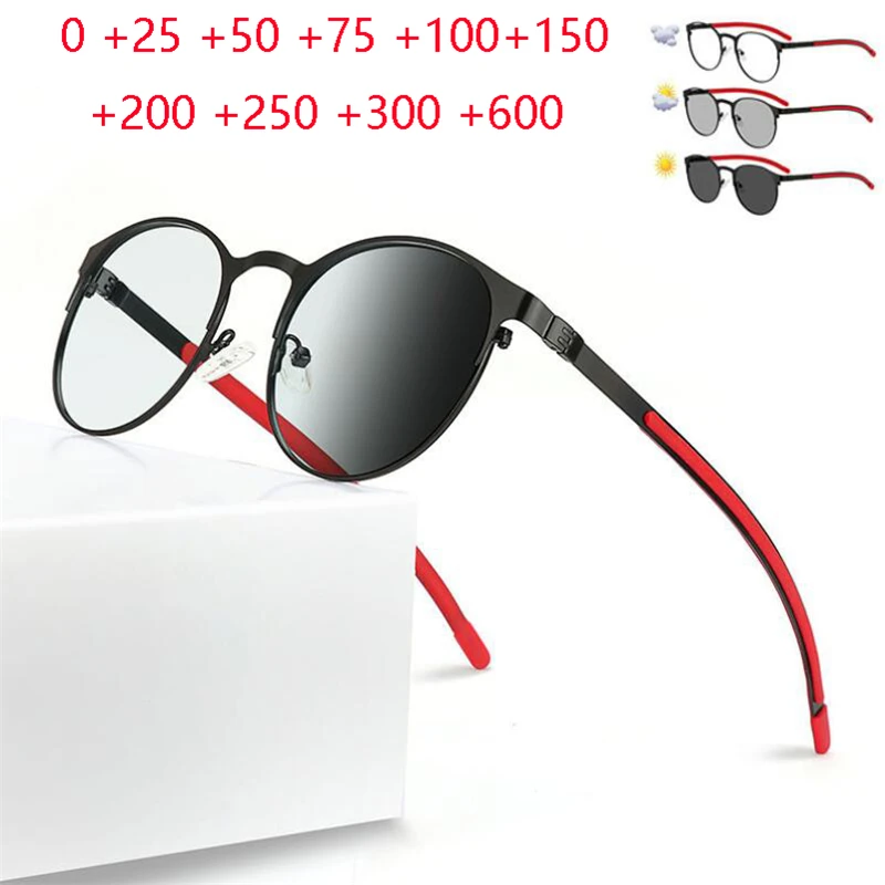 Retro Design Outdoor Sun Discoloration Reading Glasses Women Men Metal Sport Round Farsighted Eyeglasses 0 +25 +50 +75 To +600