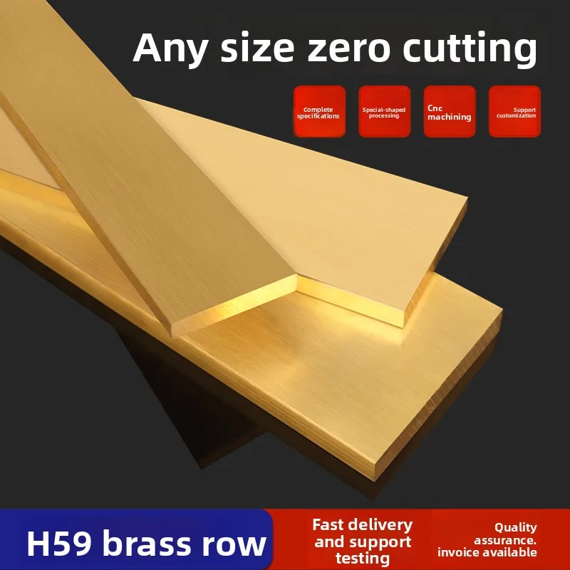H59 Brass Bar Flat …