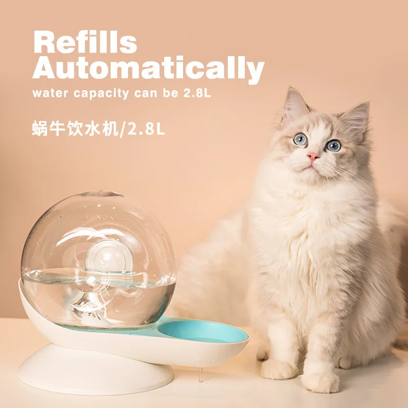 Pet Supplies Snail Automatic Cat Dog Drinking Bowl Fountain Water Dispenser Large-capacity  Cat  Drink Bowl Without Electricity